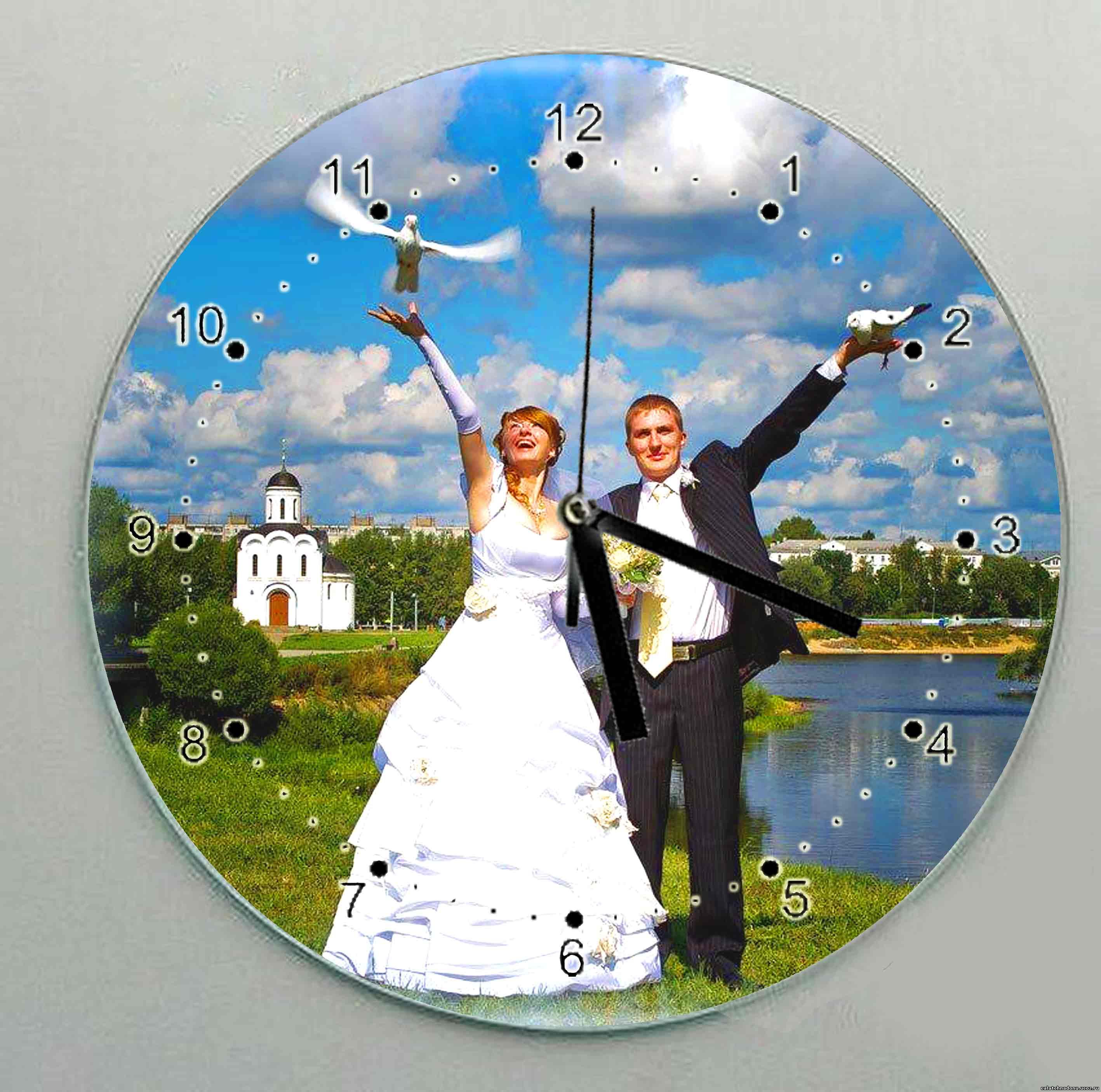 Часы с фото - Наша свадьба