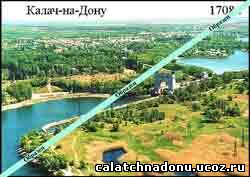 Магнитик - 13-й шлюз Волго-Донского канала