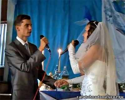 Дуэт жениха и невесты на свадьбе